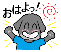 Robin daily sticker #10888320