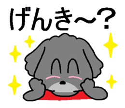 Robin daily sticker #10888321