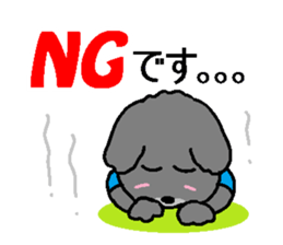 Robin daily sticker #10888323