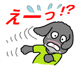 Robin daily sticker #10888326