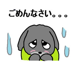 Robin daily sticker #10888327
