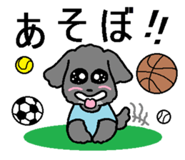 Robin daily sticker #10888328