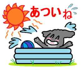 Robin daily sticker #10888329