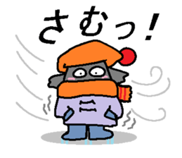Robin daily sticker #10888330