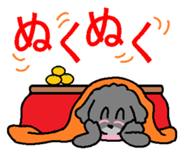 Robin daily sticker #10888331
