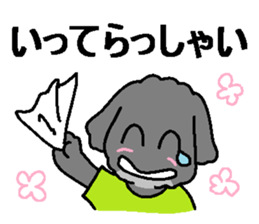 Robin daily sticker #10888332