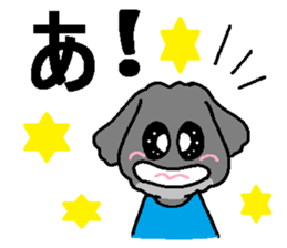 Robin daily sticker #10888334