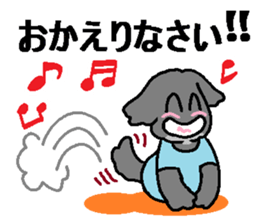 Robin daily sticker #10888335