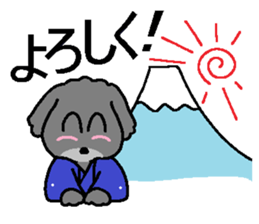 Robin daily sticker #10888336