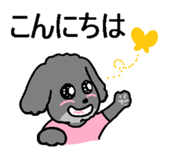Robin daily sticker #10888338