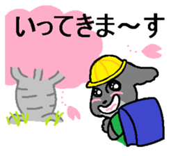 Robin daily sticker #10888339