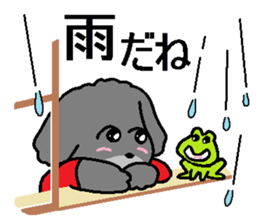 Robin daily sticker #10888341