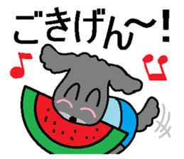 Robin daily sticker #10888343