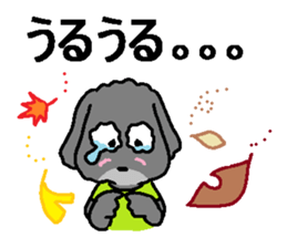 Robin daily sticker #10888346