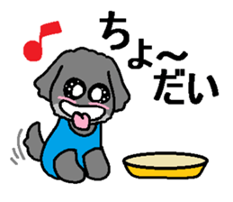 Robin daily sticker #10888349