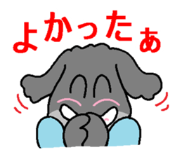 Robin daily sticker #10888352