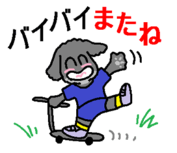 Robin daily sticker #10888354