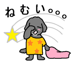 Robin daily sticker #10888358