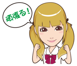 Amigo Baseball Club sticker #10888443