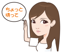 Amigo Baseball Club sticker #10888455