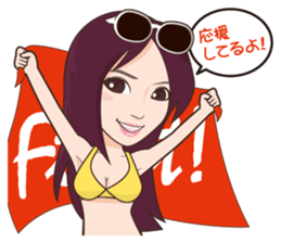 Amigo Baseball Club sticker #10888472
