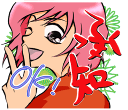 Samurai&Maiko sticker #10888480