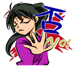 Samurai&Maiko sticker #10888483