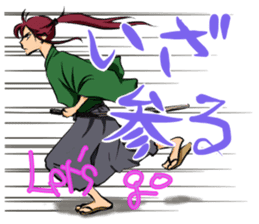 Samurai&Maiko sticker #10888489