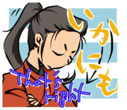 Samurai&Maiko sticker #10888492