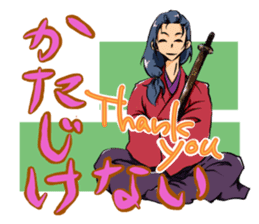Samurai&Maiko sticker #10888496