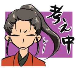 Samurai&Maiko sticker #10888503