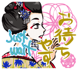 Samurai&Maiko sticker #10888508