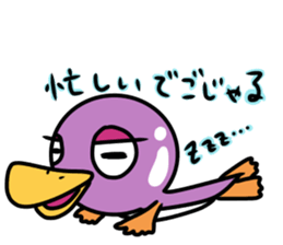 gojyaru bird sticker #10889000