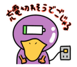 gojyaru bird sticker #10889002
