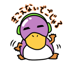 gojyaru bird sticker #10889003