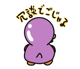 gojyaru bird sticker #10889004