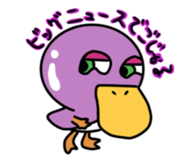 gojyaru bird sticker #10889008