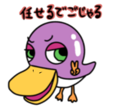 gojyaru bird sticker #10889014