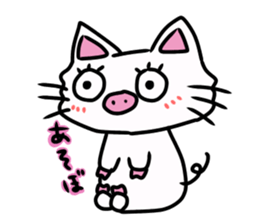 gojyaru bird sticker #10889029