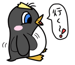 gojyaru bird sticker #10889035