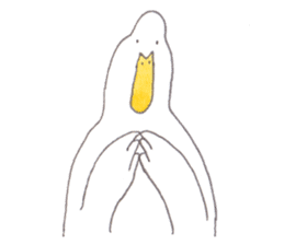 aruno of the duck sticker #10889105