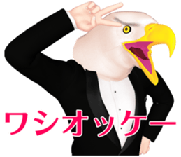 Eagle gentlemen sticker #10889120