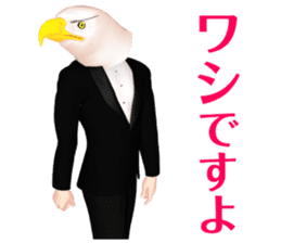 Eagle gentlemen sticker #10889122