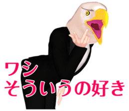 Eagle gentlemen sticker #10889126