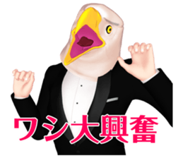 Eagle gentlemen sticker #10889128