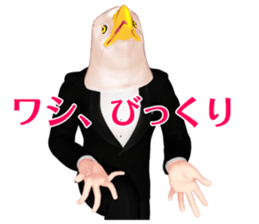 Eagle gentlemen sticker #10889129