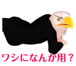 Eagle gentlemen sticker #10889130