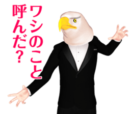 Eagle gentlemen sticker #10889131