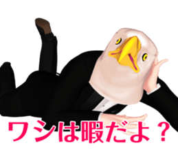 Eagle gentlemen sticker #10889132