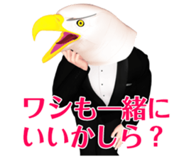 Eagle gentlemen sticker #10889133